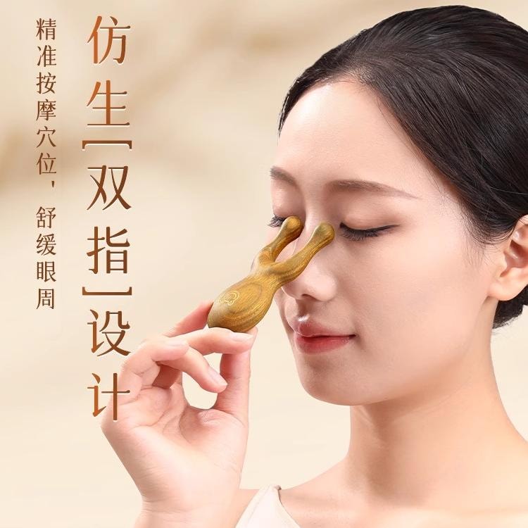 中国直送] Qi Dama リトルフロッグ サンダルウッド マッサージ
