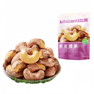 product 8