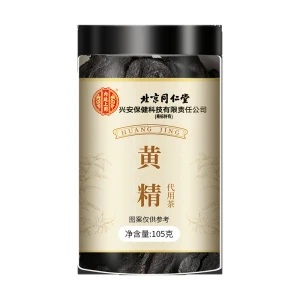 【传统工艺九蒸九晒】北京同仁堂 黄精105g 补气养阴健脾润肺益肾 新鲜九华山九制黄精片即食枸杞泡茶酒【中药饮片品质】男性滋补品