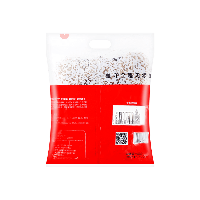 スイートポテト春雨ヌードル、マラタンサイドディッシュ、17.63オンス 3