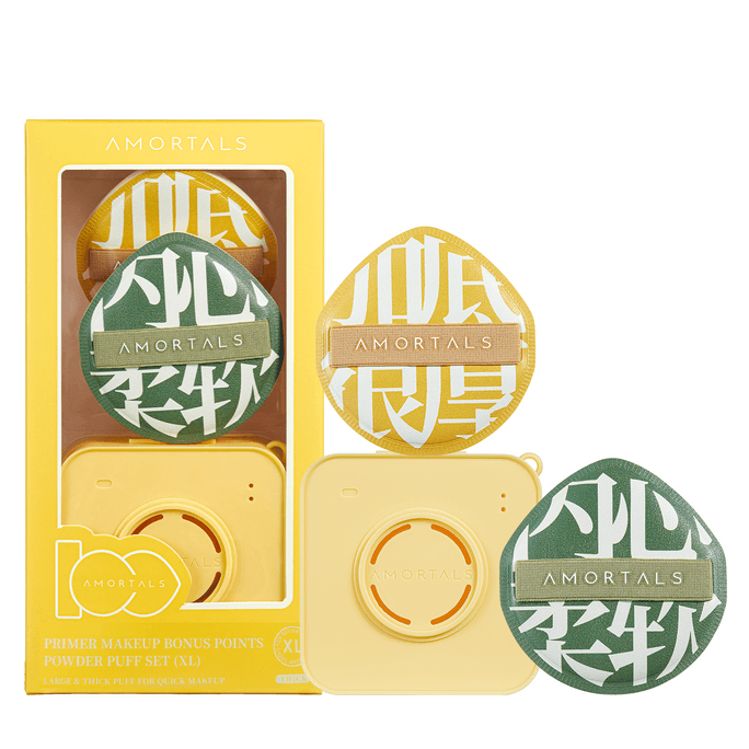 에르무타오 [수백만 개 판매] 100포인트 파우더 퍼프 메이크업 세트 XL, 특대형 쿠션, 건식 및 습식 모두 사용 가능, 섬세하고 파우더를 흡수하지 않음, 물방울 모양 파우더 퍼프 2개와 파우더 퍼프 보관 케이스 1개 포함