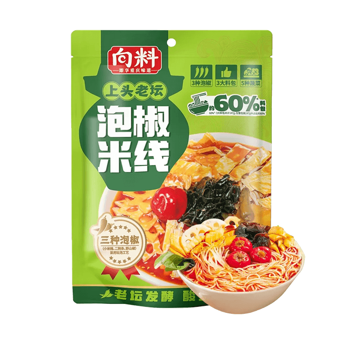 向料 泡椒米線 247g【酸辣爽口巴適得其反板】【3種泡椒酸爽過癮】