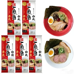 10 Servings Set Silken Tonkotsu Ramen Shiroaru Akamaru 2 Servings*5