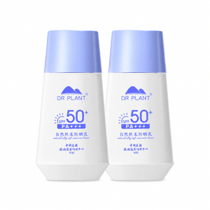 【 Same As Wang Junkai 】 Plant Doctor Sunscreen Refreshing Facial Student High Power Sunscreen Anti UV 50ml * 1