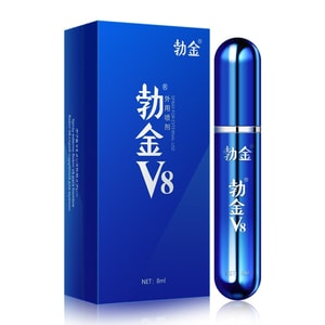 product 13