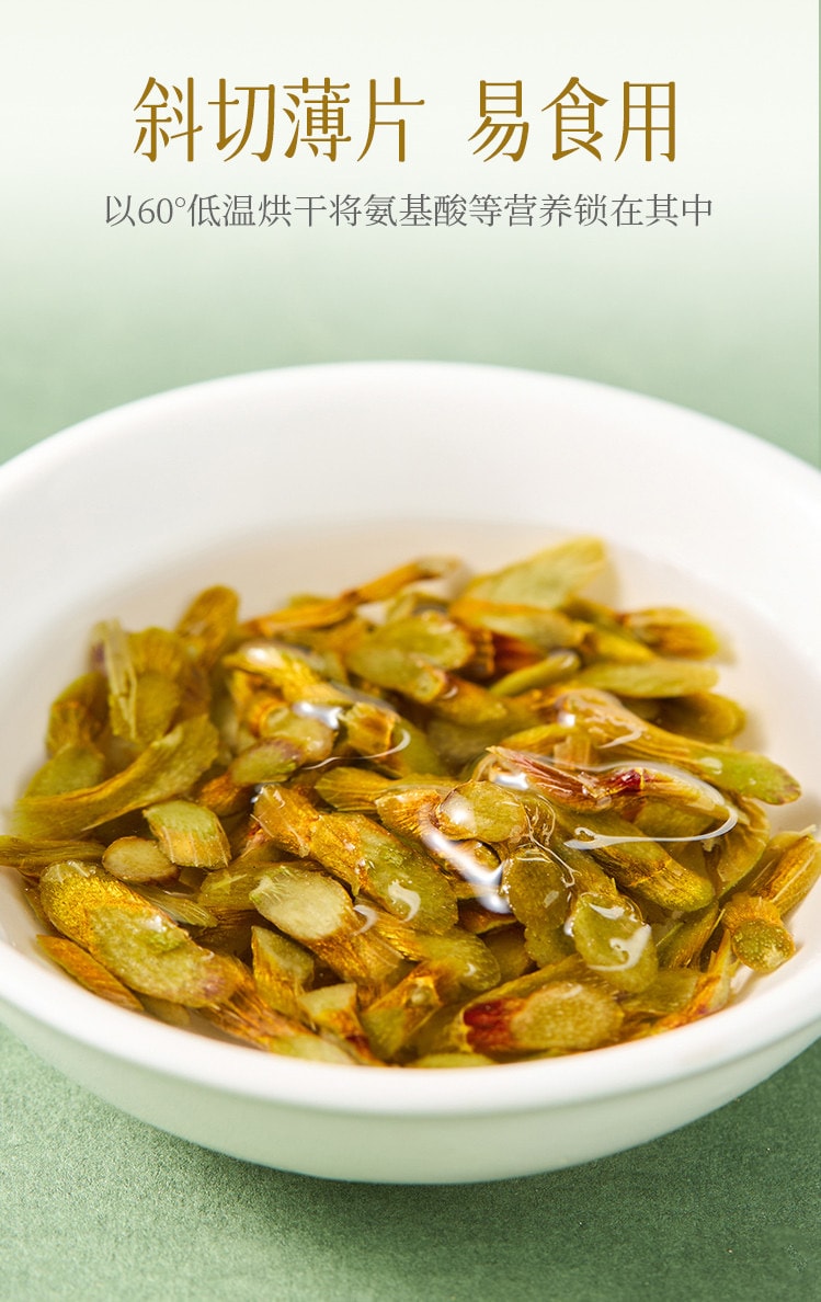 小师姐评茶【美国现货秒发】有机铁皮石斛切片 滋阴润燥 增强体力 可泡茶炖汤 使用便捷 快速溶出营养成分 无需煎煮 日常养生滋补佳品 20克 (2克x10袋)