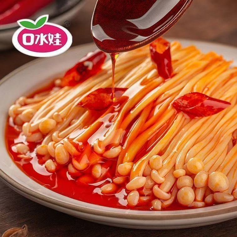 매콤한 팽이버섯 (코우슈이와) 20g*5팩 - 맵고 맛있어요! 4