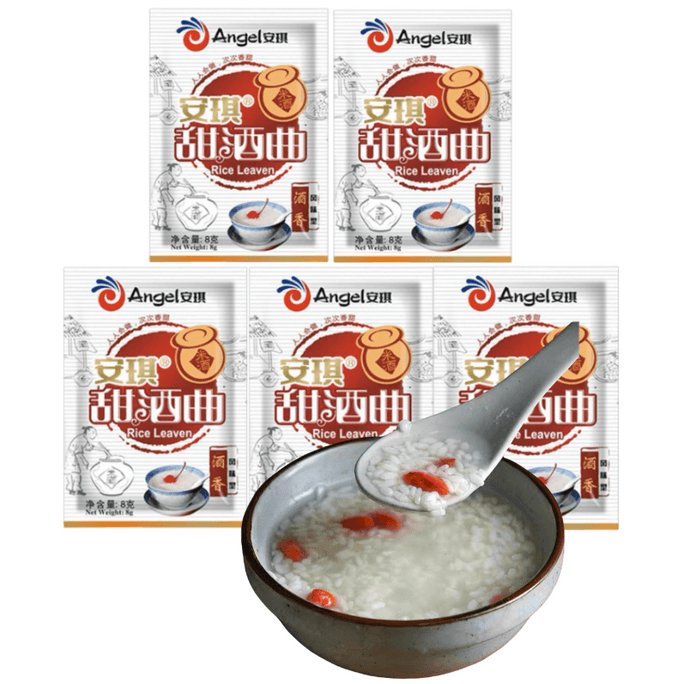 Sweet Wine Koji Sweet Wine Brewed Glutinous Rice Wine Koji Yeast Household Fermented Mash Flavor Type 8g * 5 Bags