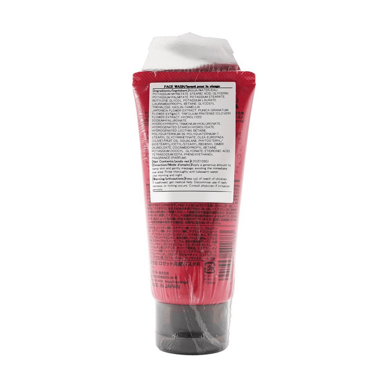 フェイスウォッシュペースト 赤泥リンクル 4.2 oz 5
