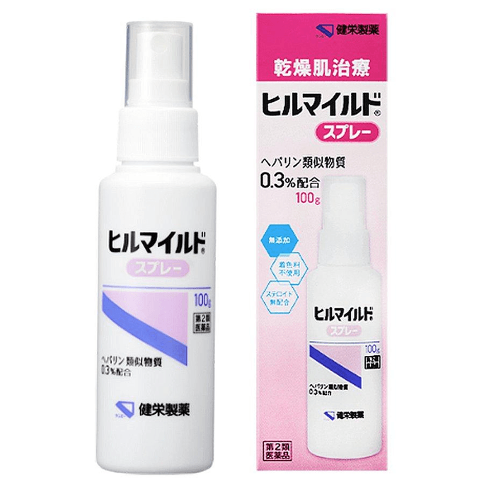 【日本直郵】 日本 健榮製藥 手足用身體乾裂開裂開乾燥修復保濕噴霧 100克 快速吸收不黏膩