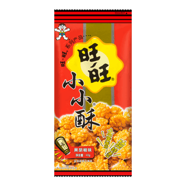 Natural Farm Rice Crackers Black Pepper 60g