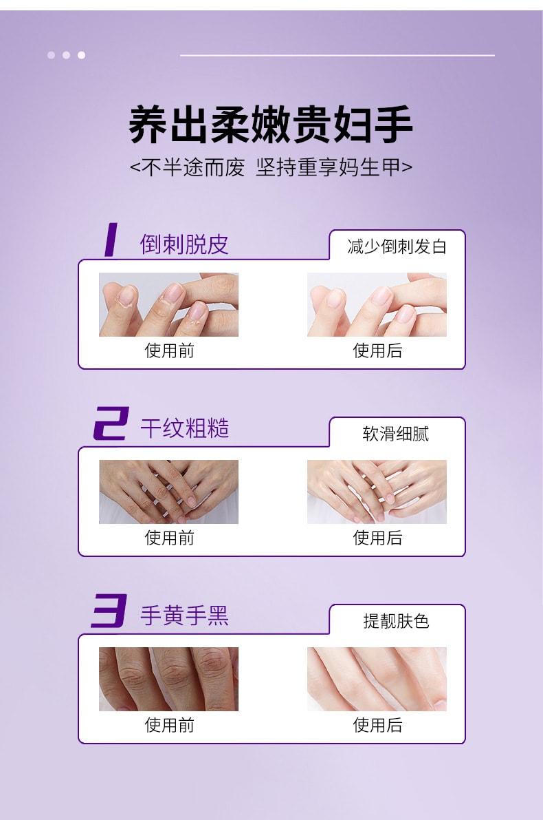 爱神严选 三合一美甲精华笔+指甲营养液 2支装 清死皮精油护甲指缘油改善倒刺 受损护理再生油防断裂