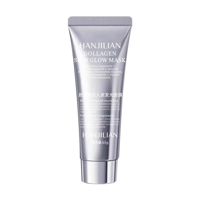 Collagen Shin Glow Mask Collagen Peptide Infused Human Skin Luminous Mask Anti-Wrinkle Firming Aging 65g