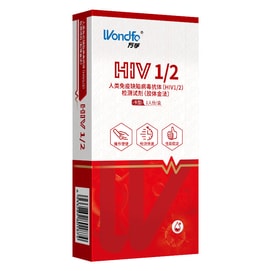 AIDS Test Paper Hiv Test Paper 4 In 1 High Precision Self-test Syphilis Double Test 1 Person