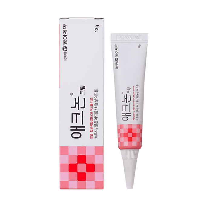 PHARM Acnon Acne Cream 13g