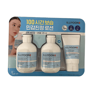 세라마이드 아토 로션 세트 22.93oz 민감하고 건조한 피부를 위한 딥 보습 진정