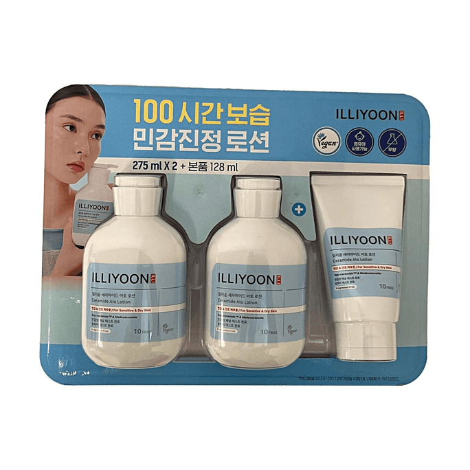 セラミド アト ローション セット 22.93oz ディープ保湿 鎮静 乾燥肌・敏感肌用