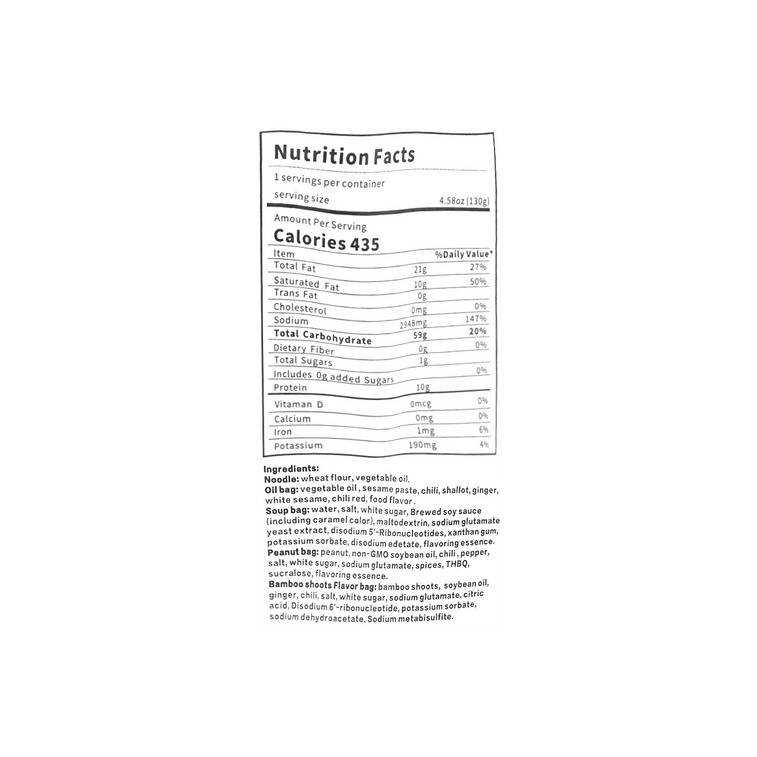 Sesame Paste Pastry 5oz 5