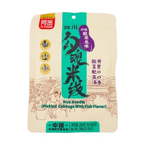 Nouilles de Riz Gouhun Saveur Chou Mariné et Poisson, 10.05 oz