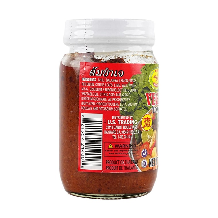 馬來西亞蜻蜓牌 冬蔭功醬 素食 227g【泰式酸辣蝦火鍋調味】【道地傣味】 3