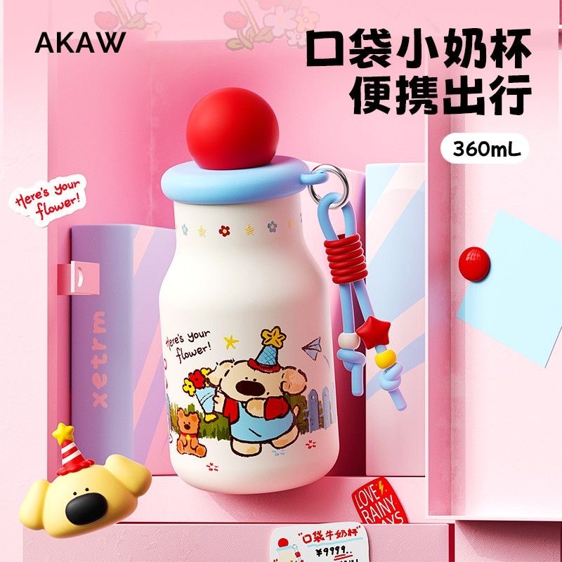  日本 AKAW 新年限量款 便携保温杯 水杯吸管杯 牛奶杯 316不锈钢 女生高颜值 方便携带 节日伴手礼 儿童高颜值礼物 360ml  1个
