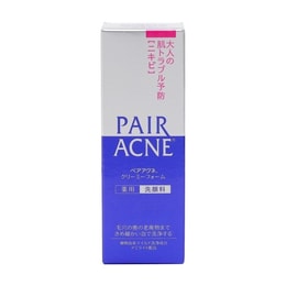 日本獅王 Pair 祛痘控油洗面乳 (外盒包裝隨機) 80g