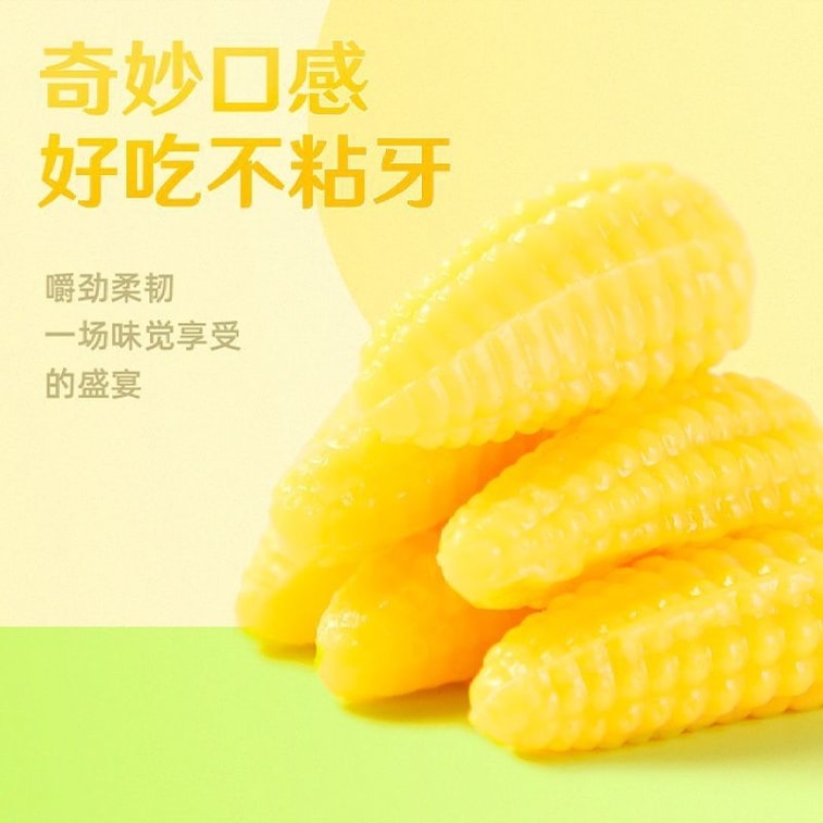 [Corn Jelly] [Wedding Celebration Candy] [Soft and Sweet] [QQ Jelly] 260g*1 Bag  Snack Candy  Childhood Memories  New Year's Goods 3