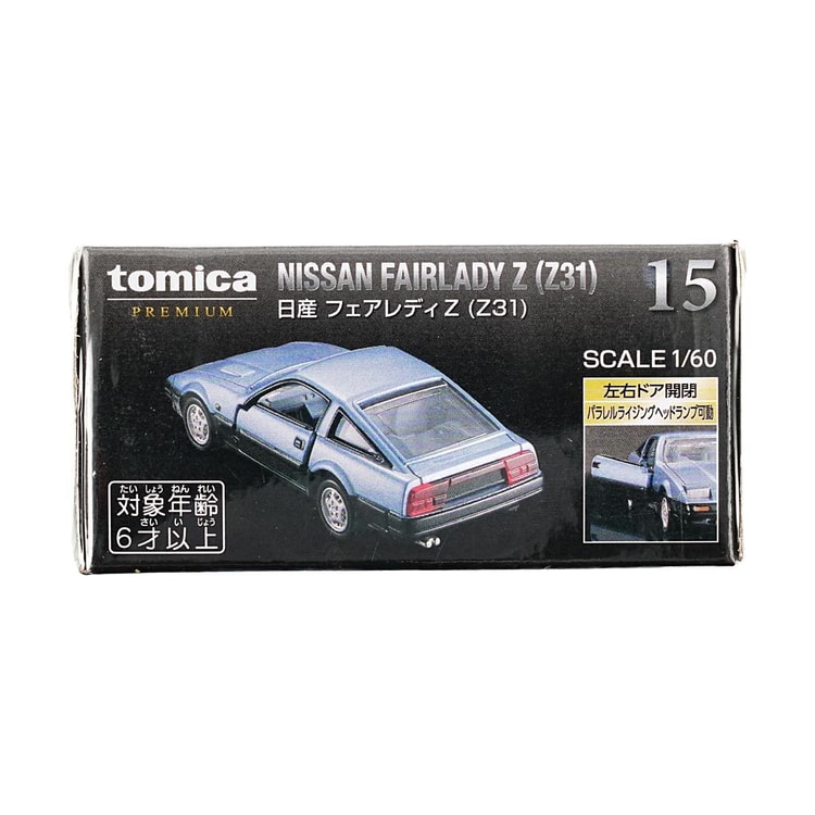 TOMICA TOMICA Premium No.15 Nissan Fairlady Z (Z31) - Yami.com