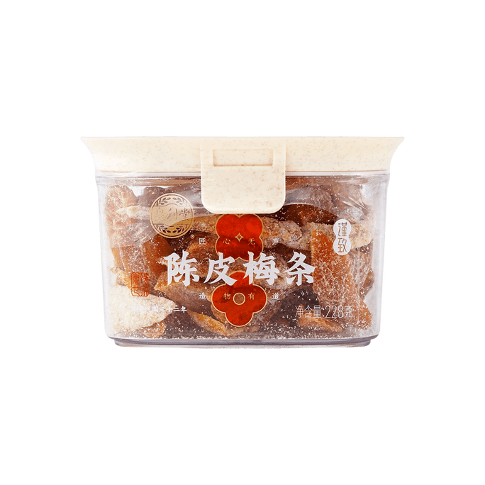 Bâtonnet de myrtille saveur pelure de mandarine séchée 228g