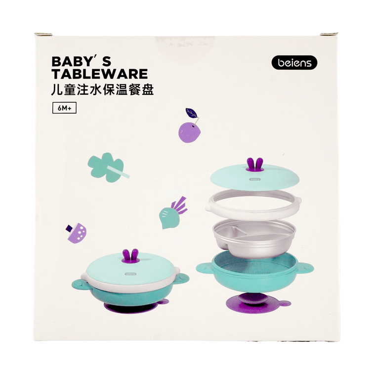  어린이 물 주입 단열 식사 트레이, 블루 7