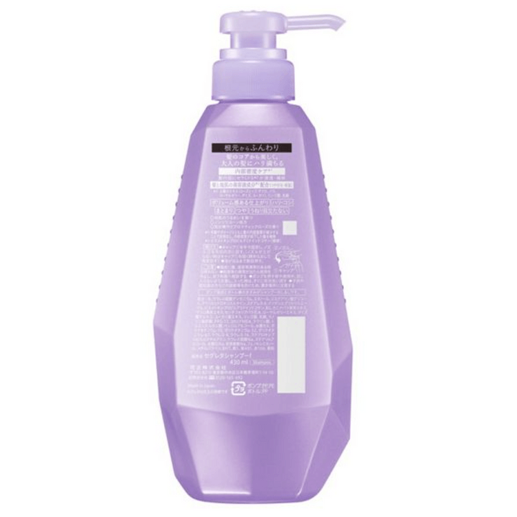 日本からの直送】KAO 花王 セグレタ 根元ふわふわシャンプー 430ml - Yami