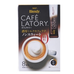 【日本直郵】日本AGF BLENDY咖啡 醇厚無糖牛奶拿鐵 即溶咖啡 無糖不怕胖 8袋裝