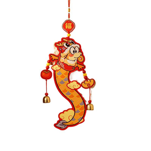 Year Of The Snake New Year's Day And New Year Celebration, Entrance Door Decoration, 17 * 50cm, Big Luck * 1 Piece