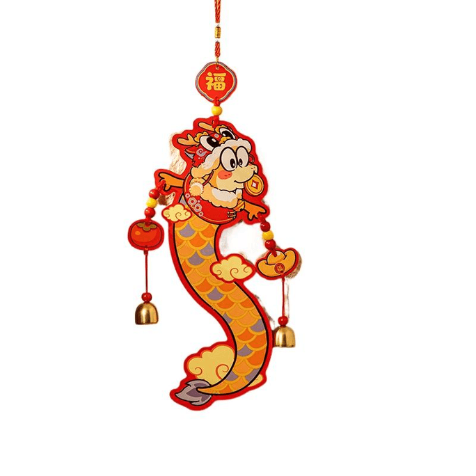 Year Of The Snake New Year's Day And New Year Celebration, Entrance Door Decoration, 17 * 50cm, Big Luck * 1 Piece