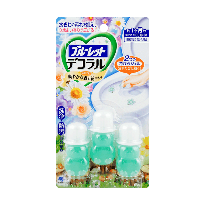Bathroom Toilet Bowl Cleaner Deodorizer #refreshing forest and flower 3pc