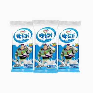 【アメリカからの直送】伊利ミルクタブレット ミルク味 32g*3袋（48錠）