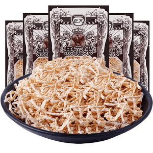 Dried fig strips radish strips nostalgic snacks from childhood for those born in the 80s and 90s 8g*10 packs.