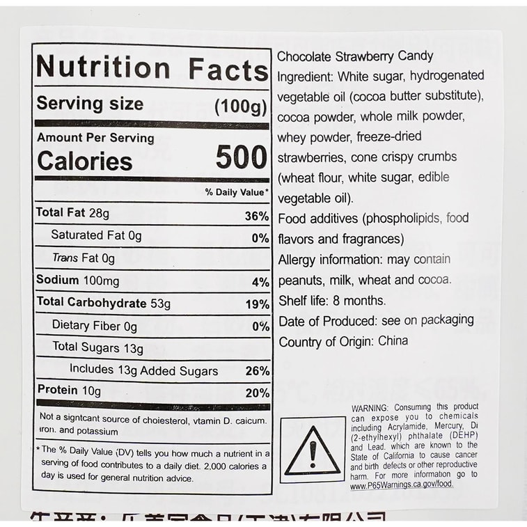 Fraise entière lyophilisée saveur chocolat cacao, 60 g 9