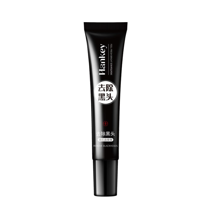 Cleaning Pore Acne Removing Blackhead facial mask 1 piece