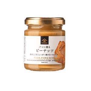 Kuzefuku Store Peanut Butter 110g