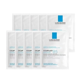 B5 multi effect moisturizing and repairing facial mask stay up late to replenish water facial mask  10 pieces in bulk