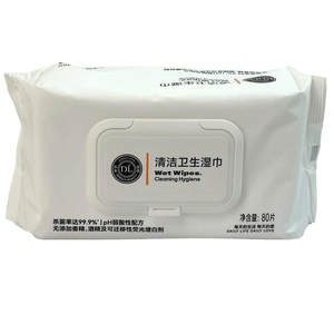 Wipes Baby Mouth And Hand Non-Fragrance Wipes For Mother, Baby And Newborn Baby 80 *1