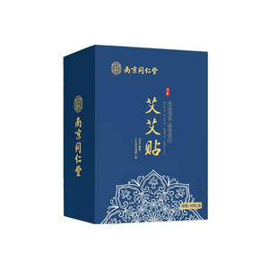 Nanjing Tongrentang Ai Ai 패치 쑥뜸 패치 쑥 기둥 쑥 막대 쑥뜸 기둥 건강 관리 쑥 솜 기둥 면역력 향상, 감기 예방 50개