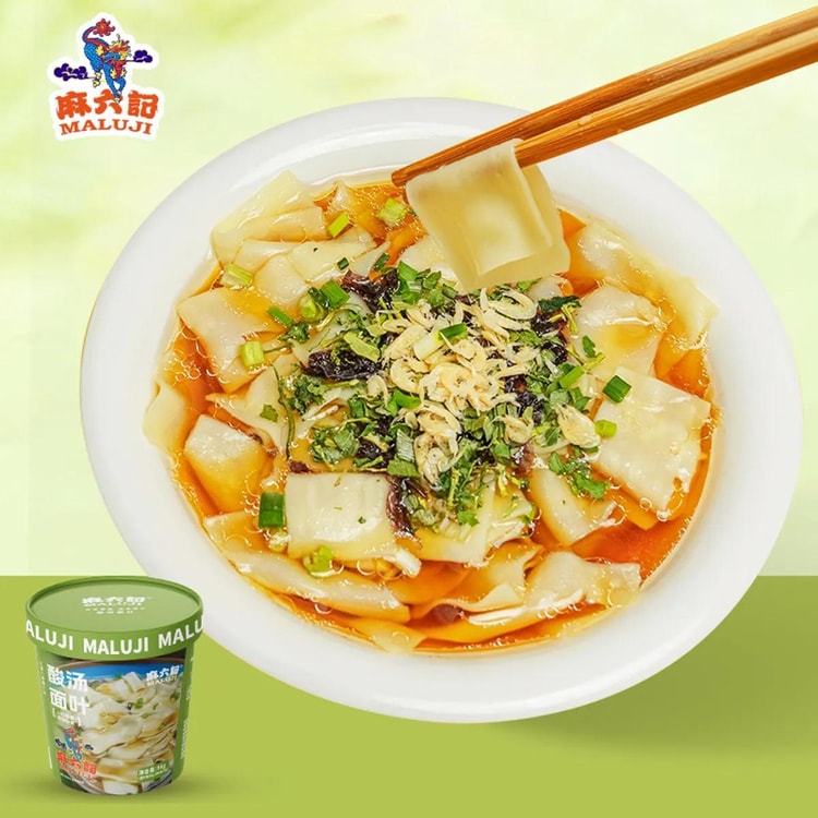 MALIUJI Sour Soup Noodle Sheets, 3.03 oz【 Yami Exclusive】 - Yami.com