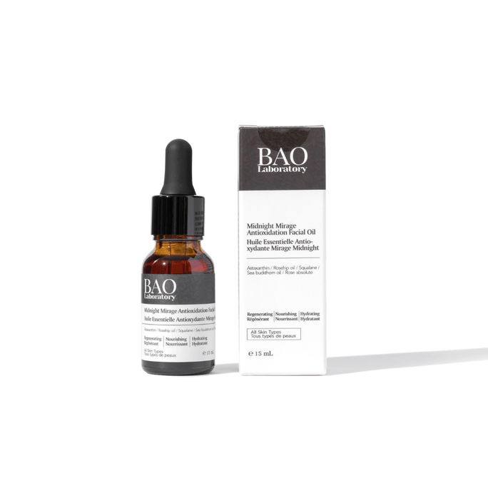 【荣登福布斯杂志 | 抗老提亮】BAO Laboratory 虾青素夜间修复精华油 15mL