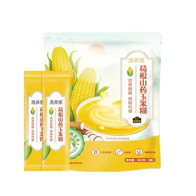 Amazon | 网红零食 山药玉米粥【500g/缶】健康营养饱腹早餐粥