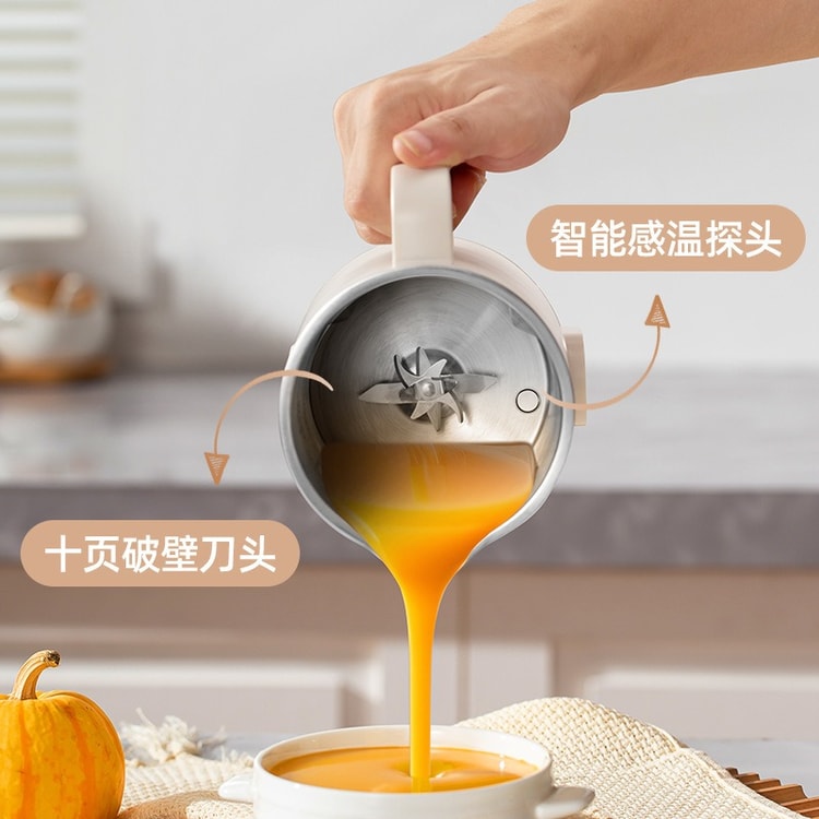 中国直送】 YALULU 豆乳メーカー 650ml 多機能煮込み不要ろ過不要全