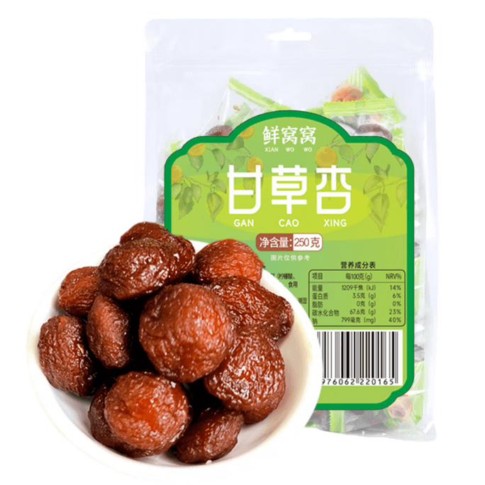Licorice-Infused Hanging-Dried Apricots (250g)  Individually Wrapped Pieces  Natural Fruit Preserves