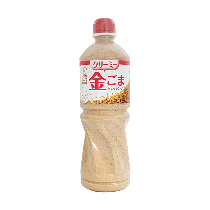 クリーミーごまドレッシング