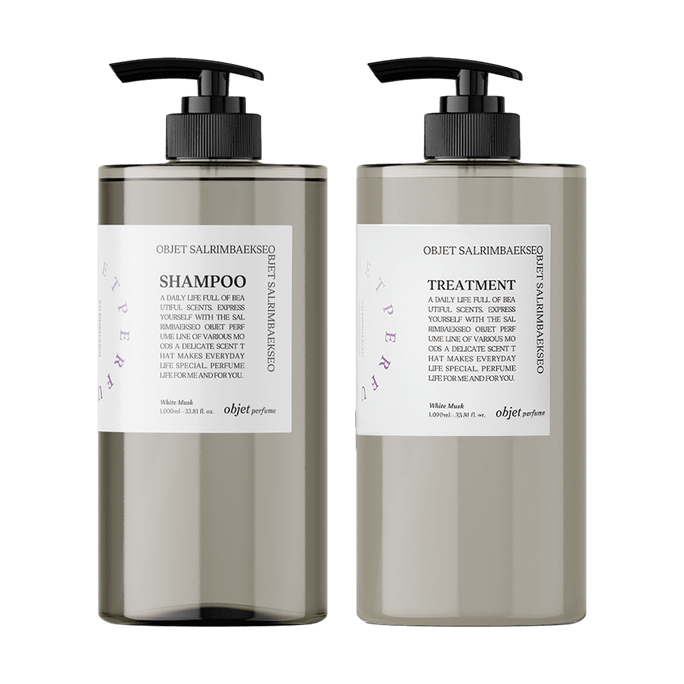 Objet Perfume Shampoo + Treatment Set, 33.8 fl.oz.*2 #White Musk - Gentle Cleansing | for Sensitive Skin【Value Pack】